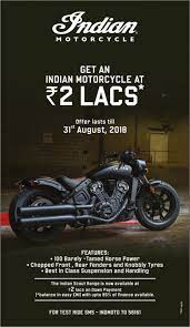 Get An Indian Motorcycle For Rs 2 Lakh New Finance Scheme Announced
