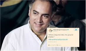 Remembering rajiv gandhiji on his death anniversary, may 21, 1991. West Bengal S Congress Unit In A Fix After Posting Rajiv Gandhi S Controversial Quote On Twitter India Com