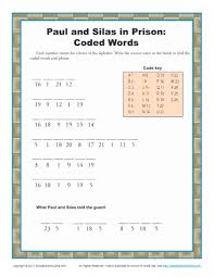 Enjoy these coloring pages, an extension of bible activities and crafts suitable for toddlers, preschool and kindergarten. Pin On Bible Acts