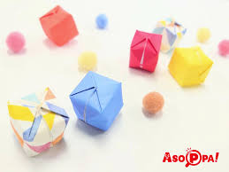 風船 折り紙 作り方