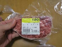 天国か 日光畜産 の肉直売会は無料焼肉を食べさせてもらえるし 掘り出し物が見つかるぞ ぐるなび みんなのごはん