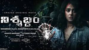 Watch Nishabdham Full Movie In Amazon Prime Video On October 2 3movierulz Amazon prime video, people media factory, in association with kona film corporation presentnishabdham official trailer, a new amazon original movie 2020. watch nishabdham full movie in amazon