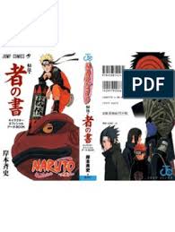 Start date may 21, 2018. Naruto Databook 3 Raw Pdf Manga