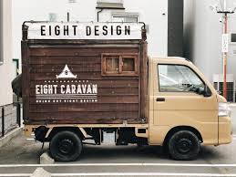 8log オリジナルの移動販売車 移動販売 移動販売車 フードトラックのデザイン