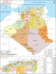 We did not find results for: Ø§Ù„Ø¬Ø²Ø§Ø¦Ø± Ø®Ø±ÙŠØ·Ø© Ø®Ø±ÙŠØ·Ø© Ø§Ù„Ø¬Ø²Ø§Ø¦Ø±