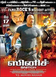 Song name (128 kbps) 01 chunri ude to ankh download 02 shikari ne shakar kiya. My First Jugem