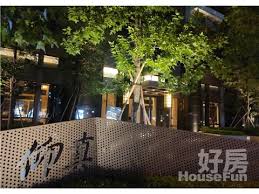 We did not find results for: æ–‡å—ä»°çœŸ å°ä¸­å¸‚å—å±¯å€æ–‡å¿ƒå—è·¯288è™Ÿ ç¤¾å€ä»‹ç´¹ ç¤¾å€ å¥½æˆ¿ç¶²housefunè²·å±‹