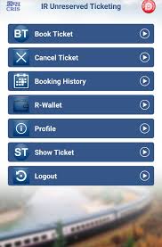 Now Book Local Platform And Season Railway Ticket Without Standing In The Queue
