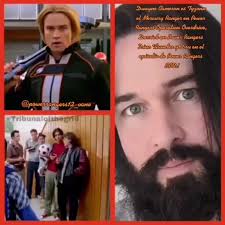 Cameron Dewayne Lord