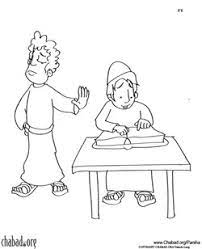 Have joy with your children in simchat torah holiday&with these jewish coloring pages for kids, print these free coloring pages for jewish kids on simchat torah. Toldot Coloring Pages Family Parshah Parshah