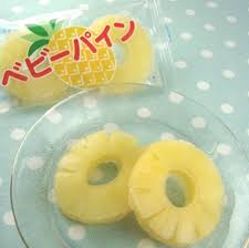 給食 冷凍 パイン