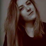 Profil de Coline David (colinevictoired)