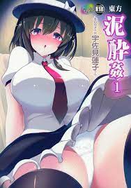同人の森