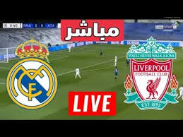 ريال مدريد يغلق الباب أمام رحيل 13 لاعباً. Ù…Ø´Ø§Ù‡Ø¯Ø© Ù…Ø¨Ø§Ø±Ø§Ø© Ø±ÙŠØ§Ù„ Ù…Ø¯Ø±ÙŠØ¯ ÙˆÙ„ÙŠÙØ±Ø¨ÙˆÙ„ Ø¨Ø« Ù…Ø¨Ø§Ø´Ø± Ø§Ù„ÙŠÙˆÙ… ÙÙŠ Ø¯ÙˆØ±ÙŠ Ø£Ø¨Ø·Ø§Ù„ Ø£ÙˆØ±ÙˆØ¨Ø§ Ø§Ù„Ø±ÙŠØ§Ø¶Ø© Ø§Ù„ØµØ¨Ø§Ø­ Ø§Ù„Ø¹Ø±Ø¨ÙŠ