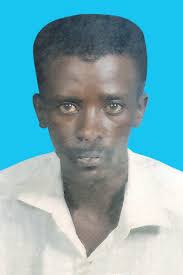 RejectFinanceBill2024