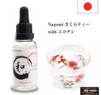 日本製ニコチン入りリキッドから探す｜VAPE(ベイプ)・電子タバコ ...
