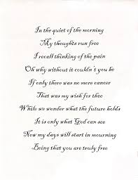 Jeffrey Nagle Obituary (1961