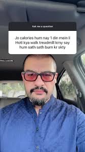 Kya Treadmill Walk Se Daily Calories Burn Ki Ja Sakti Hain? Calorie bu...