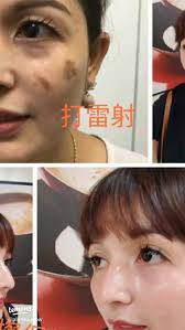 Keindahan Kulit Wang Zhaojun dalam 'Honor of Kings'