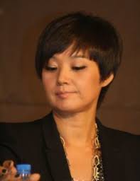 Woman Of Matchless Beauty Park Jung Kum Cast Members List Famousfix