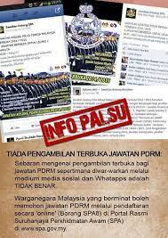 Permohonan terbuka kepada semua rakyat malaysia yang memenuhi syarat kelayakan bagi setiap jawatan yang ditawarkan. Polis Perak Tiada Pengambilan Terbuka Jawatan Pdrm Sebaran Mengenai Pengambilan Terbuka Bagi Jawatan Pdrm Sepertimana Diwar Warkan Melalui Medium Media Sosial Dan Whatapps Adalah Tidak Benar Warganegara Malaysia Yang Berminat Menjawat Jawatan