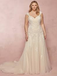 The empire waist will also draw the eye up toward the bust. Finding The Best Types Of Wedding Dresses For You Video