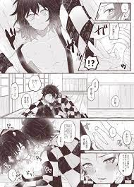 ゆーい on twitter anime demon anime romantic anime