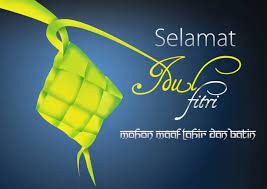 Terkadang tak perlu datang ke tempat sanak. Kumpulan Kata Kata Ucapan Selamat Hari Raya Idul Fitri 2017 Sipayo Com