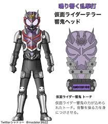 シャドゥー on twitter kamen rider kamen rider series rider