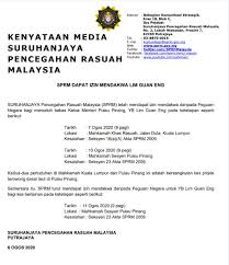 Explore suruhanjaya pencegahan rasuah malaysia's 141,702 photos on flickr! Sprm Dapat Izin Dakwa Guan Eng Utusan Digital