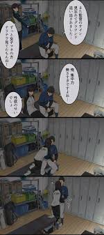 わかまつ 作者 - エロ漫画 momon:GA（モモンガッ!!）