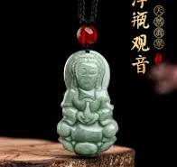 Natural jadeite beans, small Guanyin Bodhisattva jade pendant pendant, jade  pendant, men's and women's necklace, jade wholesale. GY58