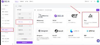 302.AI 基准实验室丨FLUX.1 Krea 实测：特立独行的平衡之道，如何 ...