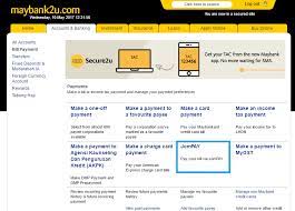 Juga melalui kwsp suami, asb, jompay, ewallet boost. Aksara Biruu Cara Bayar Ptptn Guna Jompay Maybank