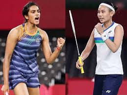 Jul 16, 2021 · the contenders are taiwan's tai tzu ying, japan's nozomi, okuhara and akane yamaguchi, china's chen yu fei and he bing jiao, thailand's ratchanok intanon, south korea's sung jihyun and an seyong and a number of players with great skill sets and stamina. Vt3za0nmgdylhm