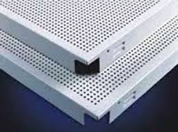 Dexune Oreo Clip In Ceiling Plain And Perforated The Clip In System Is Probably The Most Widely Used Metal Tile Ceili Metal Tile Metal Ceiling Ceiling System