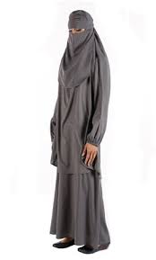 Karakul being quite expensive, burkas were usually sewn from felt treated to look like karakul. Burqa With Niqab Islamic Clothing Niqab Muslim Women Fashion