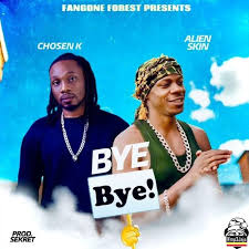 Messiah by Henry Woods