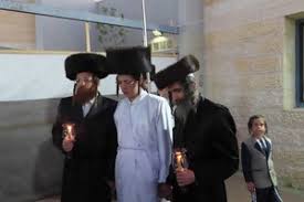 במילון ספיר תוכלו למצוא מעל למאתים ועשרים אלף ערכים. Hachnusas Kalla Supporting A Talmid Chuchem ×•×•××œ×•×•×™ ×©×˜×™×™× ×¢×¨