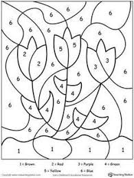 Color By Number Flowers Kindergarten Coloring Pages Kindergarten Colors Kindergarten Worksheets Printable