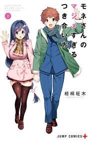 MangaDex
