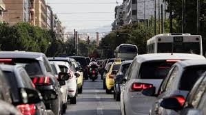 Πέρσι η πληρωμή για τα τέλη κυκλοφορίας του 2022 είχε λάβει παράταση μέχρι τις 28 φεβρουαρίου. Epishmo Paratash Sta Telh Kykloforias 2022