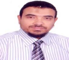 National Authority for Remote Sensing & Space Sciences