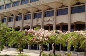 وافق مجلس جامعة حلوان بتاريخ 18/7/1994 علي إنشاء كلية الحاسبات والمعلومات كما وافق المجلس الأعلي للجامعات بتاريخ 7/1/1995 علي إنشاء الكلية واعتماد اللائحة الداخلية لها وهي بذلك أولى كليات الحاسبات في مصر. Ø¬Ø§Ù…Ø¹Ø© Ø­Ù„ÙˆØ§Ù† ØªØ¹Ù„Ù† Ù†ØªÙŠØ¬Ø© ÙƒÙ„ÙŠØ© Ø§Ù„Ù‡Ù†Ø¯Ø³Ø© Ø¨Ø§Ù„Ù…Ø·Ø±ÙŠØ© Ø§Ø¹Ø±Ù Ø§Ù„Ù†ØªÙŠØ¬Ø© Ù…Ù† Ù‡Ø°Ø§ Ø§Ù„Ø±Ø§Ø¨Ø· Ø§Ø®Ø¨Ø§Ø±