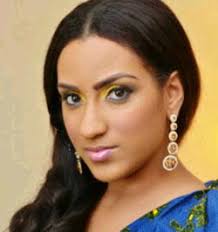 Stop harassing celebrities for funds, actress Juliet Ibrahim tells OJB  handlers