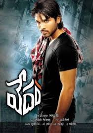 100 Telugu Movies Posters N Photos Ideas Telugu Movies Movies Telugu That's why we're here, breaking down the exclusive news, latest updates, teasers, trailers what not, everything under the cinema zone, except baseless gossips.