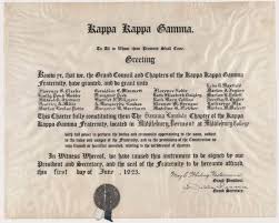 KAPPA KAPPA GAMMA DIGITAL ARCHIVE: Klinck, Florence Noble