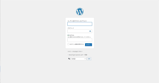 WordPressでログイン認証画像が表示されないときの簡単な対処 – Mixed Signal Systems Lab®