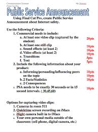 Select a topic or issue that would benefit the public. How To Write A Good Public Service Announcement