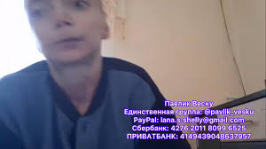 Когда-то Павлуша мог и очень любил рисовать. Нашла его старые рисунки и не  могу остановить слёзы… ~ РЕКВИЗИТЫ ДЛЯ ПОМОЩИ ПАВЛУШЕ: ✓PayPal:  lana.s.shelly@gmail.com ✓Сбербанк: 4276 2011 8099 6525 Светлана Борисовна Ш  ✓ПРИВАТБАНК :